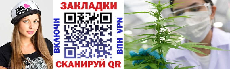 Купить наркотики сайты Бутурлиновка Альфа ПВП  Меф  Гашиш  Марихуана 