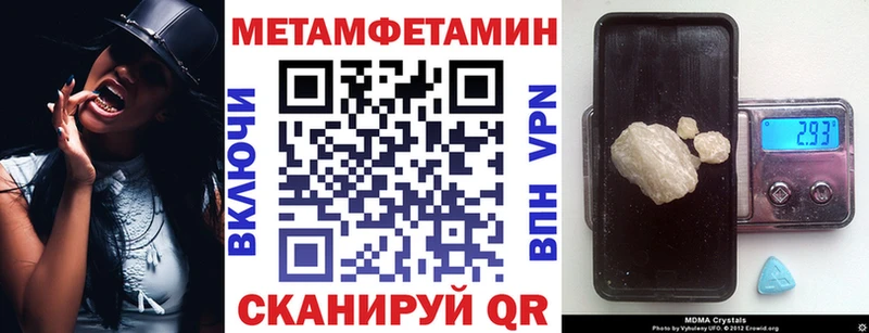 Amphetamine Розовый продажа наркотиков Бутурлиновка