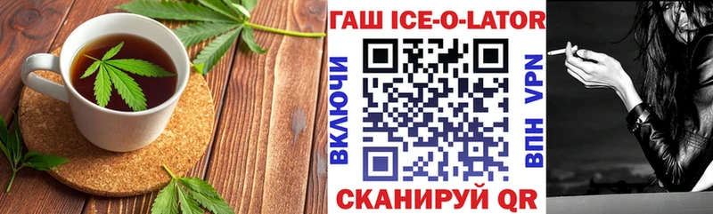даркнет сайт  kraken ССЫЛКА  Cannafood конопля  Бутурлиновка 