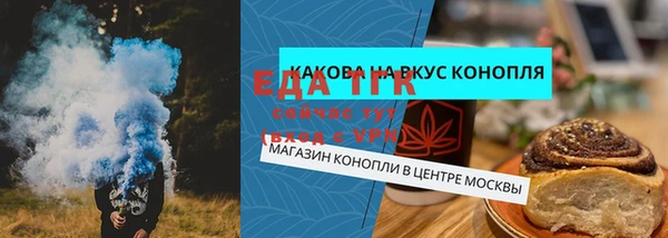 кокаин VHQ Беломорск