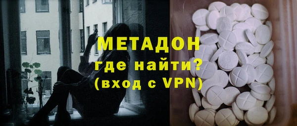 трава Белокуриха