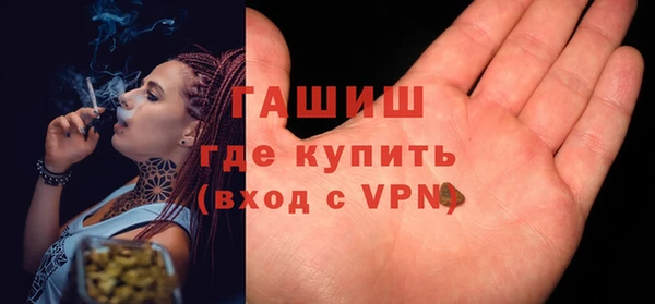 кокаин VHQ Беломорск