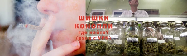 кокаин VHQ Беломорск