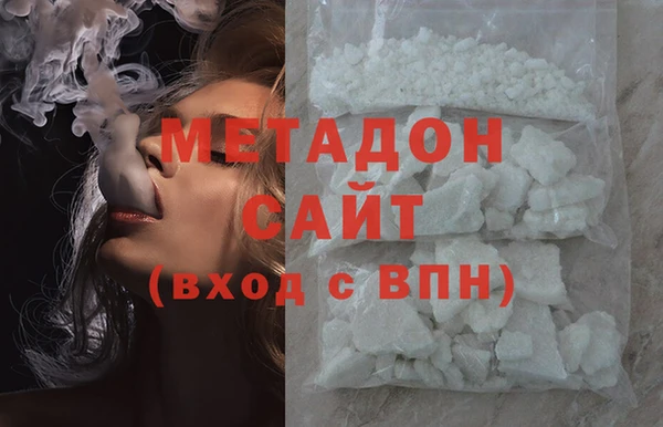 трава Белокуриха